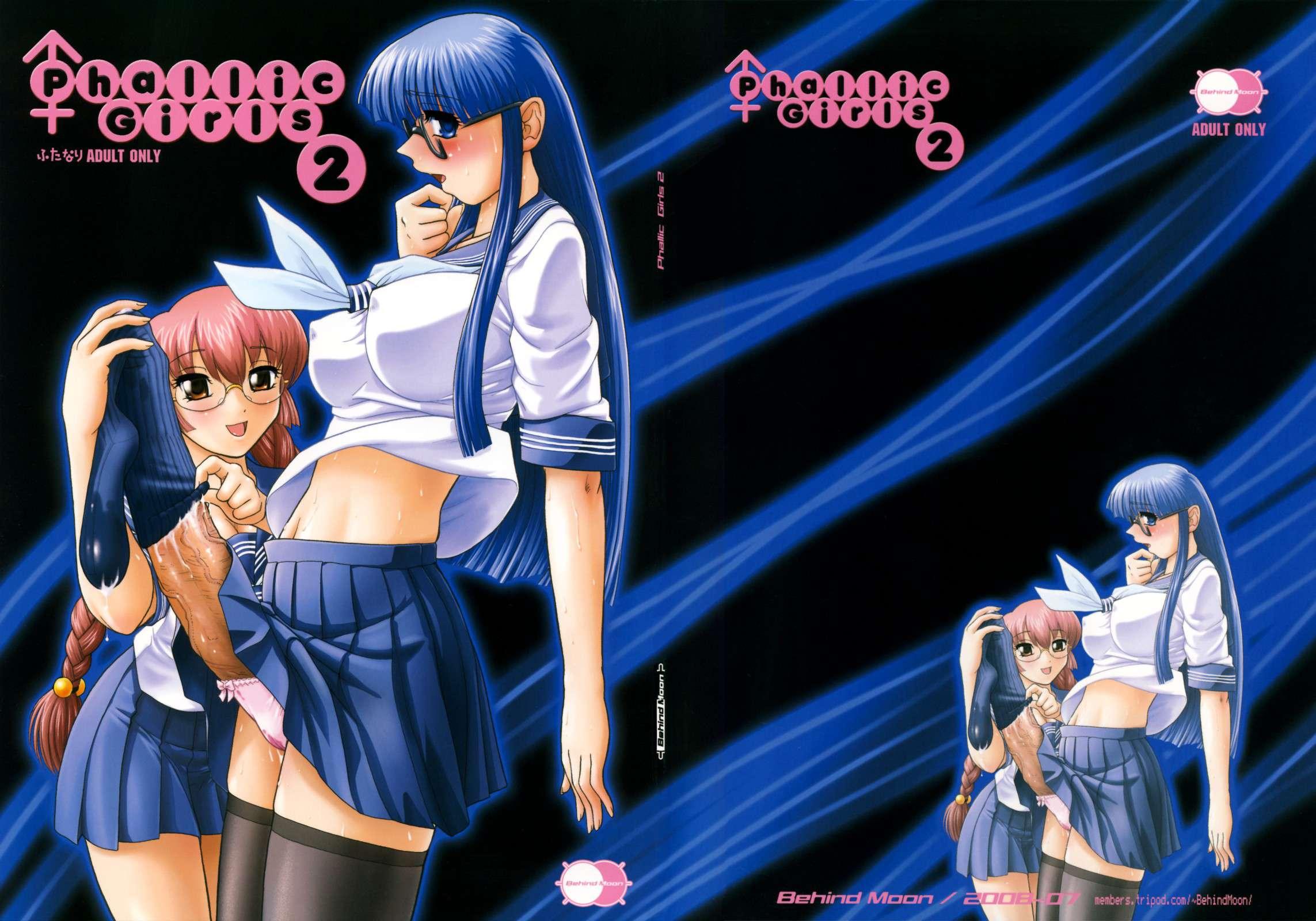 Phallic Girls Chapter 2000 Page 1